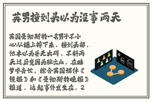 国产精品人人做人人爽蜜臀